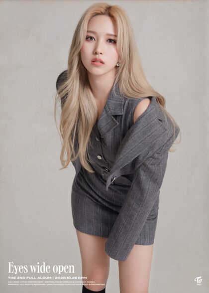 TWICE(トゥワイス)の3大美女はツウィ・ミナ・ナヨン？